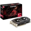 PowerColor Red Dragon RX550 2GB 128Bit GDDR5