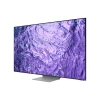 SAMSUNG 75QN700C 75 inç 189 Ekran Uydu Alıcılı Smart 8K Ultra HD Neo QLED TV