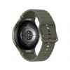 SAMSUNG Galaxy Watch7 44mm Akıllı Saat Haki