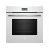 SIEMENS HB734G1W1 A Enerji Sınıfı 71 LT Ankastre Fırın