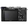 SONY A7C Body Aynasız Fotoğraf Makinesi Siyah Gümüş