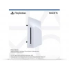 SONY Playstation 5 Disc Drive