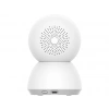 XIAOMI Smart Camera C300 Güvenlik Kamerası Beyaz