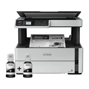 EPSON M2170 A4+/Print Mono Tanklı Yazıcı Beyaz