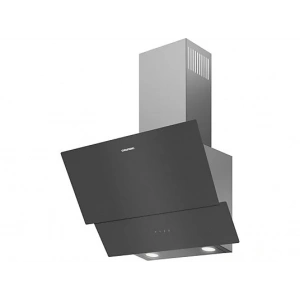 GRUNDIG GDSP 2451 ZG Yatay Cam Duvar Tipi Davlumbaz Gri