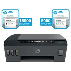 HP Smart Tank 515 All-in-One Yazıcı Wireless, Baskı, tarama, kopyalama 1TJ09A