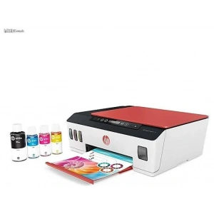 HP Smart Tank 519 AiO Termal Mürekkep Püskürtmeli Yazıcı