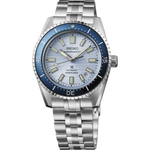 Seiko SEIJE099J Erkek Kol Saati