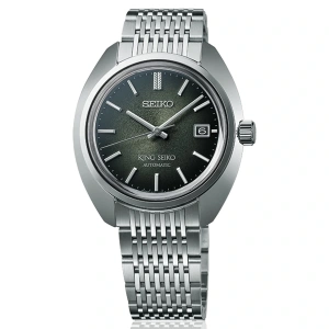 Seiko SEIJE113J Erkek Kol Saati