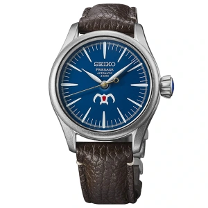 Seiko SEIPB437J Erkek Kol Saati