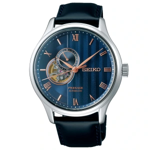 Seiko SEISA421J Erkek Kol Saati