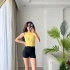 HALTER PAMUKLU ATLET SARI