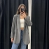OVERSİZE BLAZER CEKET