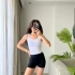 HALTER PAMUKLU ATLET BEYAZ