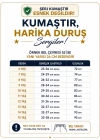 canbulgan 6-15 Yaş Unisex Okul Pantolonu Lacivert Şerj Kumaş Yarım Lastikli Bel Dayanıklı ve Şık