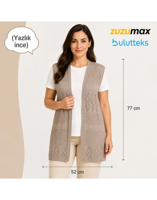 Yazlık bej İnce Bayan Triko Yelek – Rahat ve Serin Yaz Şıklığı
