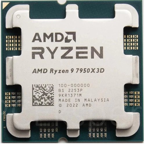 AMD RYZEN 9 7950X3D TRAY 4.20GHZ 128MB AM5 (GRAFİK KART VAR, FAN YOK) İŞLEMCİ KUTUSUZ
