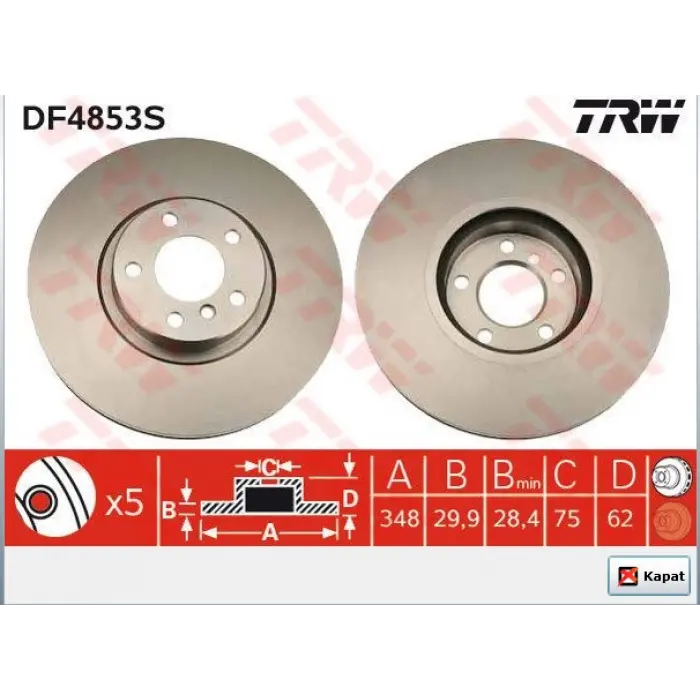 FREN DİSKİ ÖN HAVALI  KAPLAMALI BMW X5 E70 3.0D / X6 E71 3.0  (07-12)  348MM