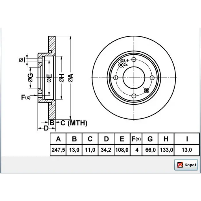 FREN DİSKİ ÖN PEUGEOT 206 (98-07) 206+ (09>) P306 (93-03)  XSARA (98-05) DÜZ 247MM