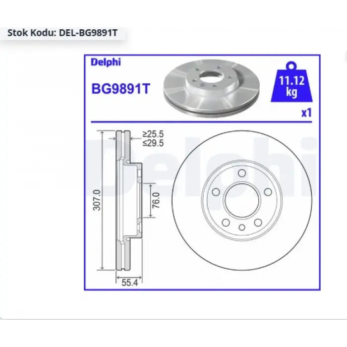 FREN DİSKİ ÖN VW TOUAREG (02-10) TRANSPORTER T5 (03-15) TRANSPORTER T6 (015>) TRANSPORTER T7 (019>) HAVALI 308MM