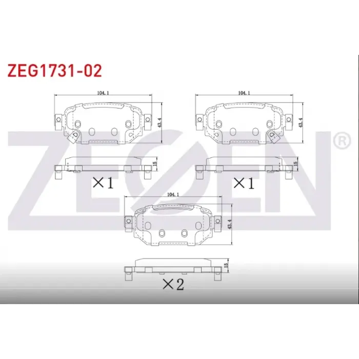 FREN BALATASI ARKA MAZDA 3  2013>