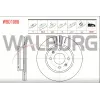 FREN DİSKİ ÖN HYUNDAİ GETZ  DİZEL  (2002-2010)  HAVALI 256MM
