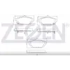 FREN BALATASI ÖN/ARKA  MITSUBISHI FUSO CANTER TFB75-TFB85 EURO5 10> TEMSA PRESTİGE 010>