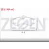 FREN BALATASI ARKA MERCEDES SPRINTER W907 511-514-516-519CDİ ÇİFTTEKER 2018>