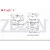 FREN BALATA ÖN FİŞLİ VOLKSWAGEN TRANSPORTER T5 1.9 TDI 2003-2011 / TRANSPORTER T5 2.5 TDI 2003-2011 / TRANSPORTER T6 2.0 TDI 2009- / TRANSPORTER T6 2.0 TDI BITDI 2009>