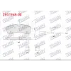 FREN BALATASI ARKA FORD TRANSIT CUSTOM V710 2024>FİŞLİ