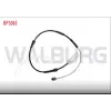 BALATA IKAZ KABLOSU SOL-SAG ON 676mm BMW X1 (E84) 2011-