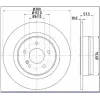 FREN DİSKİ ARKA MERCEDES C205 (15>) S204 (07-14) S205 (14>) W204 (07-14) W205 (13>) A207-C207 (09>) DÜZ 300MM