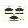 FREN BALATASI ÖN FORD RANGER (1998-2006) MAZDA B2500 (1998-2006)