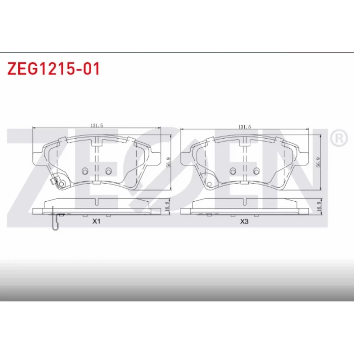 FREN BALATASI ÖN FIAT SEDİCİ (2006-2013)  SUZUKI SX4 (2007-2013)