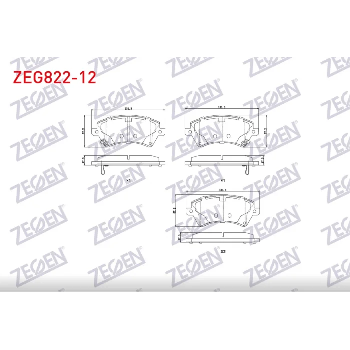 FREN BALATASI ÖN  TOYOTA COROLLA 1.4 VVT-I / 1.6 VVT-I 2002-2007/ COROLLA VERSO 1.6 / 1.8 / 2.0 D-4D 2004-2009/ CHERY TIGGO 1.6 2010>