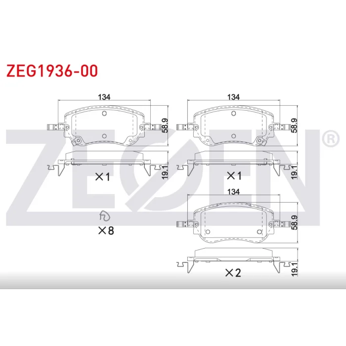 FREN BALATASI ÖN FIAT EGEA CROSS 2021>-EGEA HB-EGEA SW 2020>