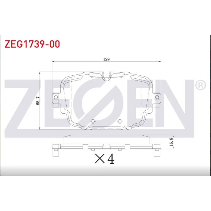 FREN BALATASI ARKA Q7  2015> A8  2017>