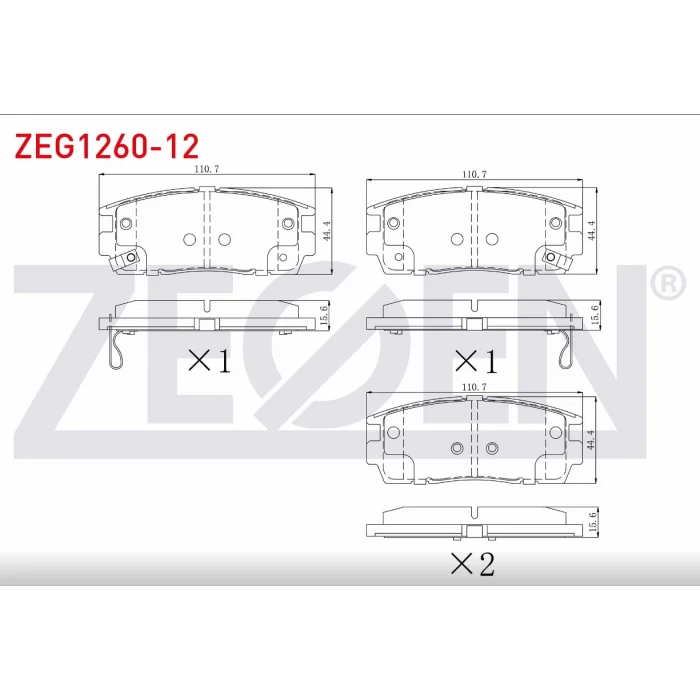 FREN BALATASI ARKA CHEVROLET CAPTIVA / OPEL ANTARA (07-12) (2012>)