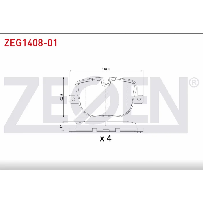 FREN BALATASI ARKA RANGEROVER III (02-12)  RANGEROVER SPORT (05-13)