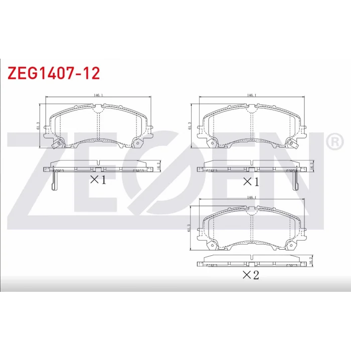 FREN BALATASI ÖN  NISSAN X-TRAIL (T32) 1.6 DCI-1.6 DIG-T  2013>7 KOLTUK / X-TRAIL (T32) 1.6 DCI 4X4 2013>7 KOLTUK / INFINITI Q50 2.2 D 2013> RENAULT KOLEOS 2.0 DCİ 016>