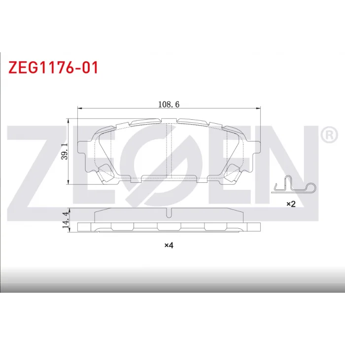 FREN BALATASI ARKA IMPREZA (00-07) FORESTER (03-08)