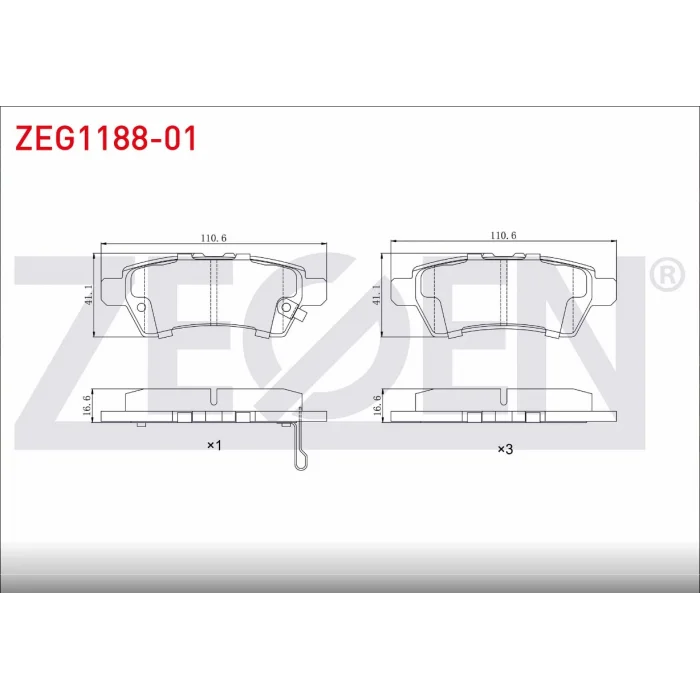 FREN BALATASI ARKA  NISSAN PATHFINDER (05-12) NAVARA (04-08) NAVARA NP300 (08-13)