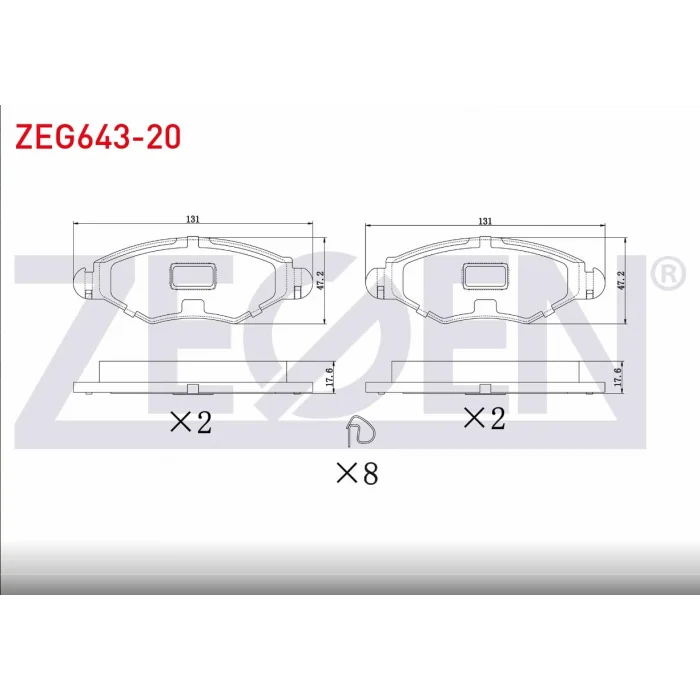 FREN BALATASI ÖN PEUGEOT 206 (98-07) PEUGEOT 206+ (09>) DÜZ SEGMANLI