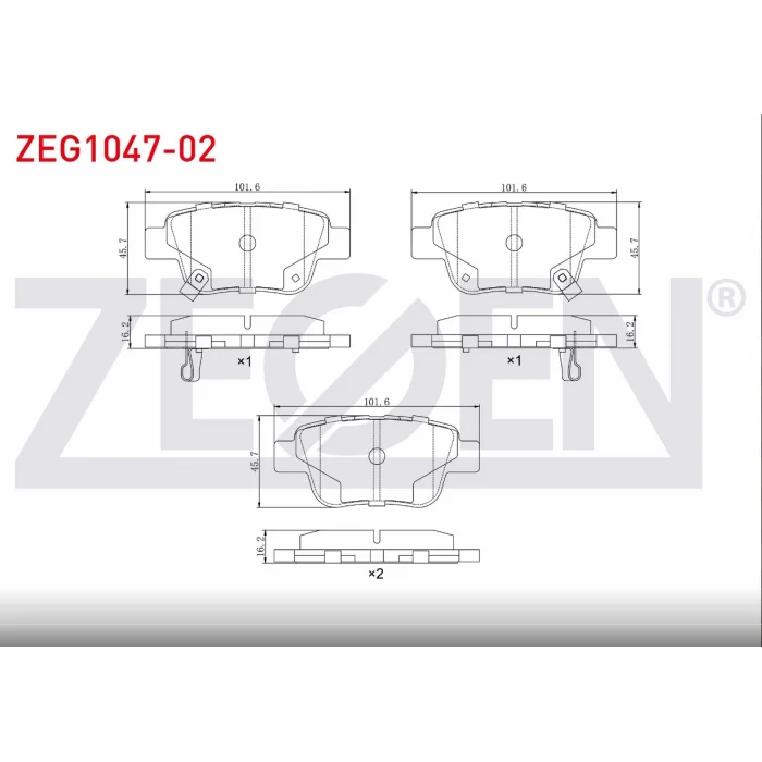 FREN BALATASI ARKA TOYOTA AVENSİS T25 (03-08) COROLLA VERSO (04-09)