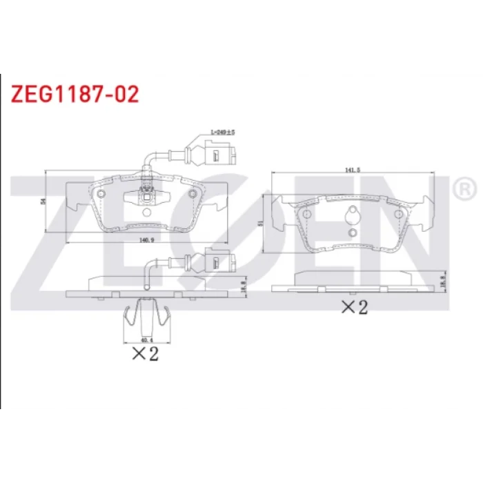 FREN BALATASI ARKA VW TOUAREG (02-10) TRANSPORTER T5 (03-15)