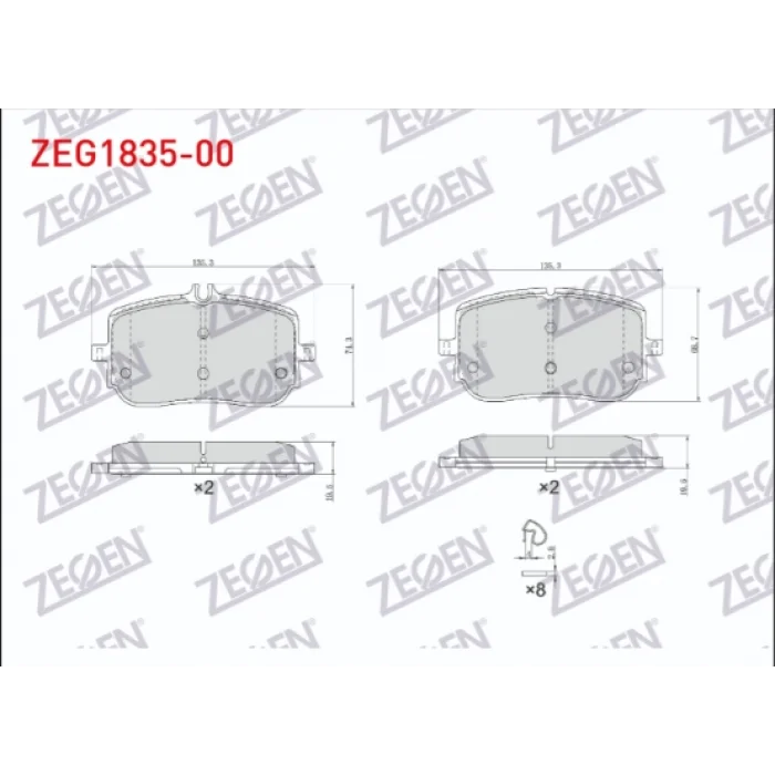 FREN BALATASI ÖN MERCEDES A SERİ W177  (2018>) B SERİ W247 (2018>) C118 (2022>) H247 (2022>) GLB SERİ X247 (19>)