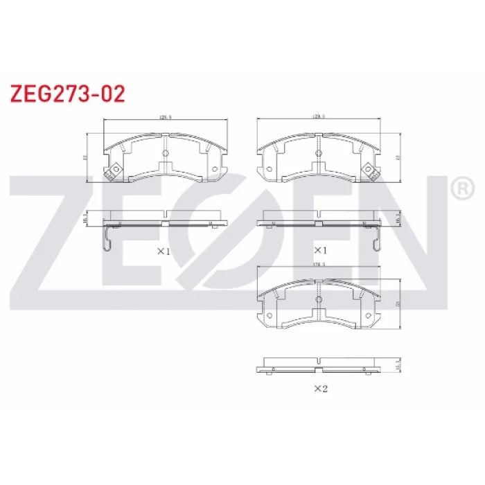 FREN BALATASI ÖN MAZDA 626 II (82-87) 626 III (87-92) PROBE (88-98)