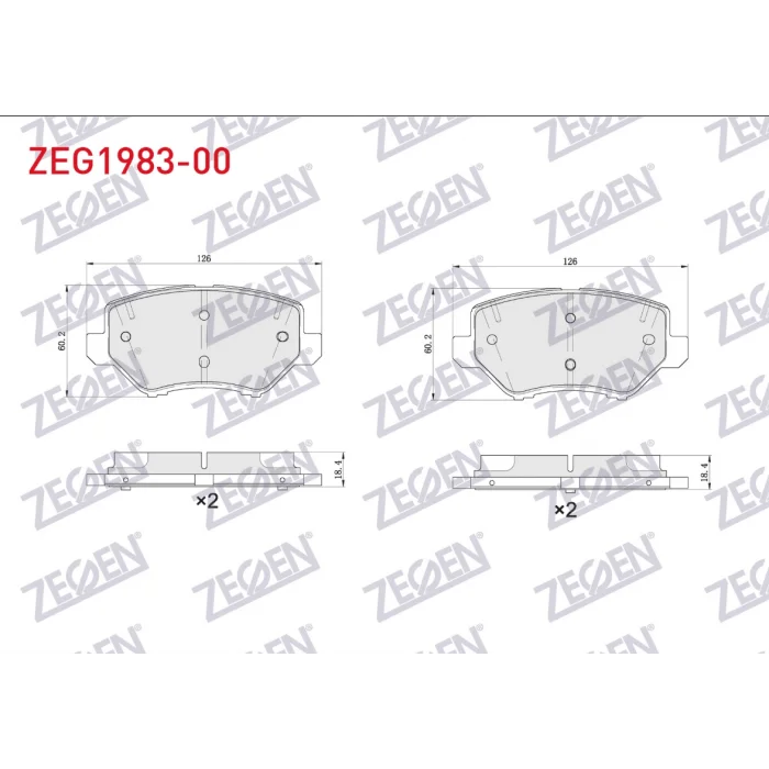 FREN BALATASI ÖN PEUGEOT 2008  II  2023> CORSA F 2022> CROSSLAND X 2023> C3 2022>