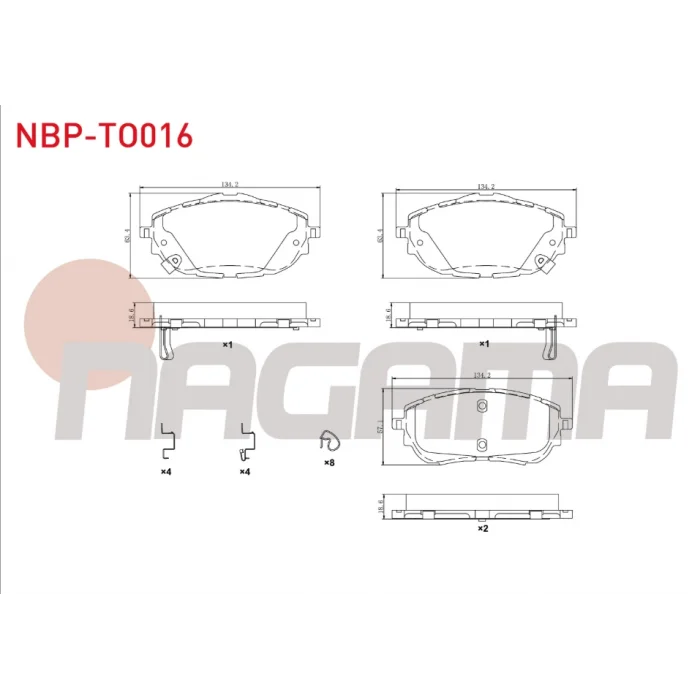 FREN BALATASI ÖN TOYOTA AURIS (2012>) COROLLA (2013-2018) 1.33-1.6 BENZİNLİ / 1.4 D4D