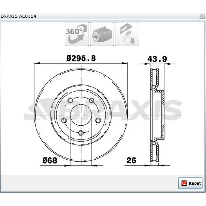 FREN DİSKİ ÖN KOLEOS (08>) QASHQAİ-QASHQAİ+2-X TRAIL (07-13) JUKE (10>) HAVALI 296MM